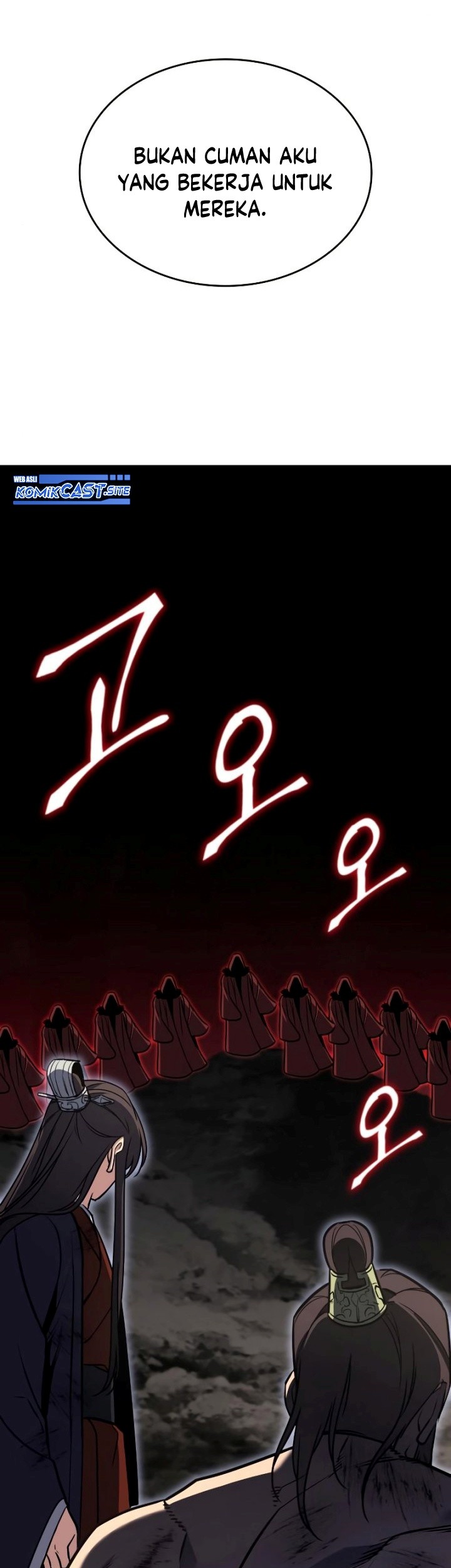 I Reincarnated As The Crazed Heir Chapter 85 - halaman 94