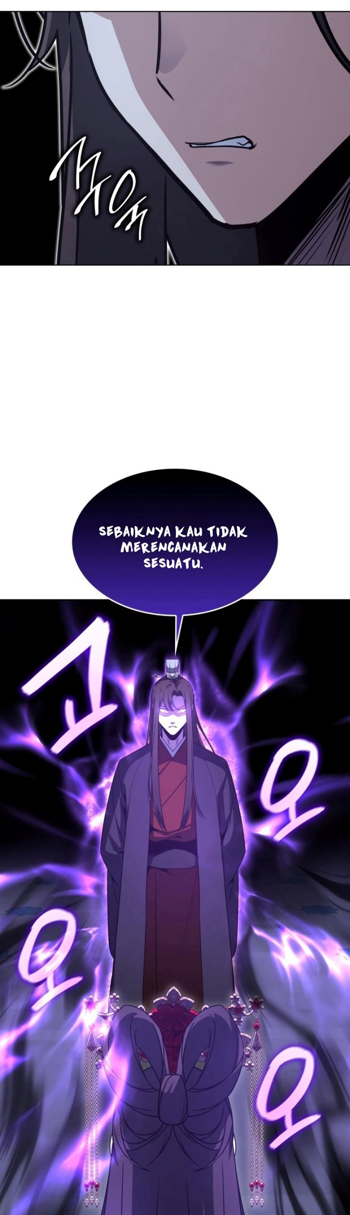 I Reincarnated As The Crazed Heir Chapter 86 - halaman 70