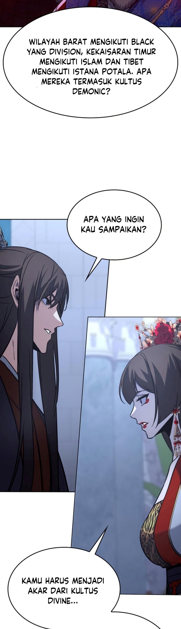 I Reincarnated As The Crazed Heir Chapter 86 - halaman 76