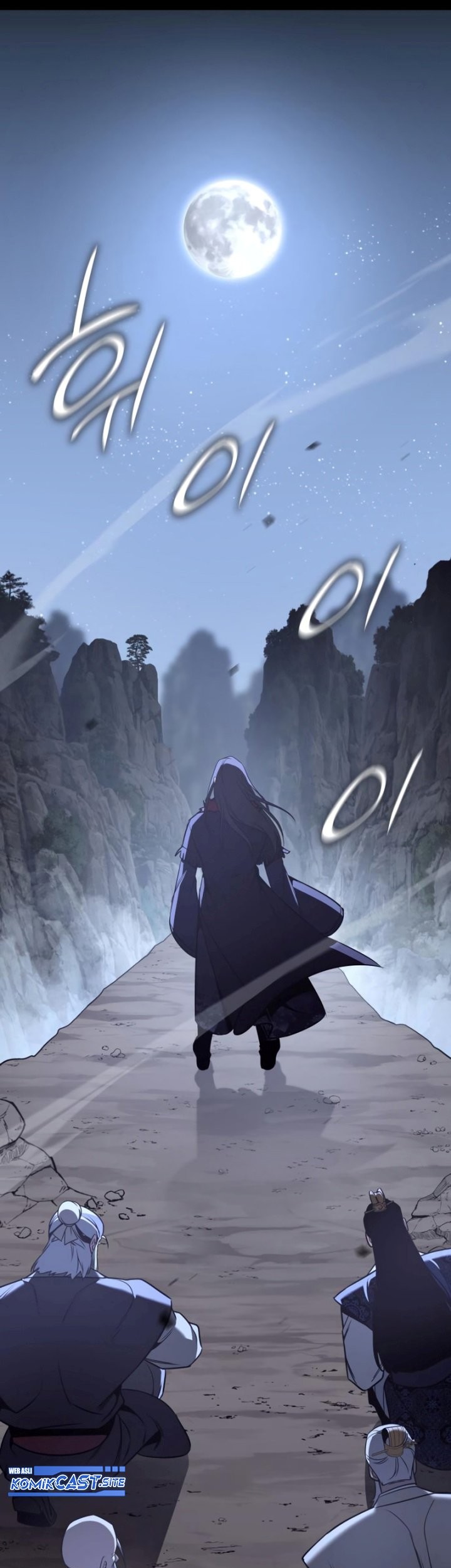 I Reincarnated As The Crazed Heir Chapter 86 - halaman 92