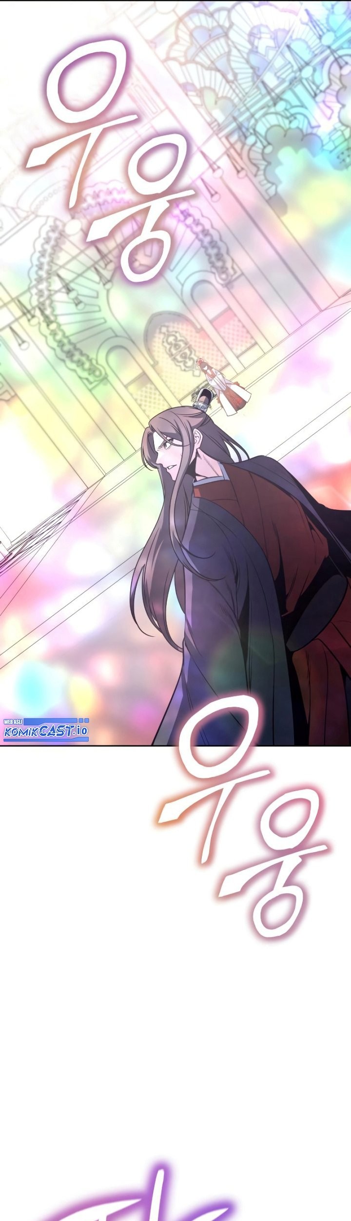 I Reincarnated As The Crazed Heir Chapter 87 - halaman 92