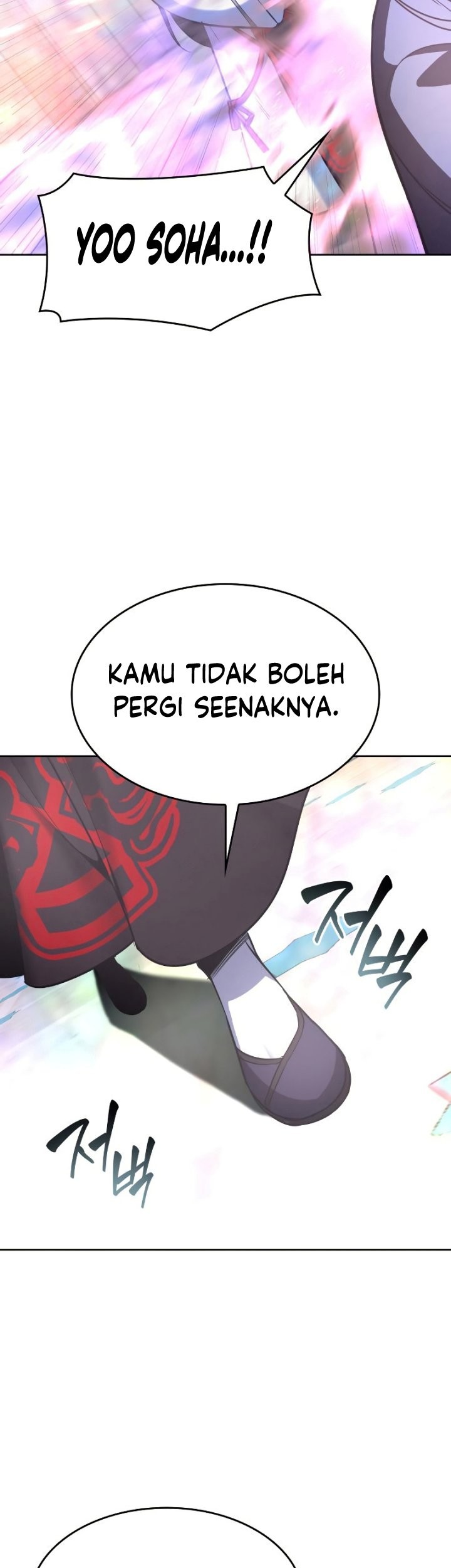 I Reincarnated As The Crazed Heir Chapter 87 - halaman 96