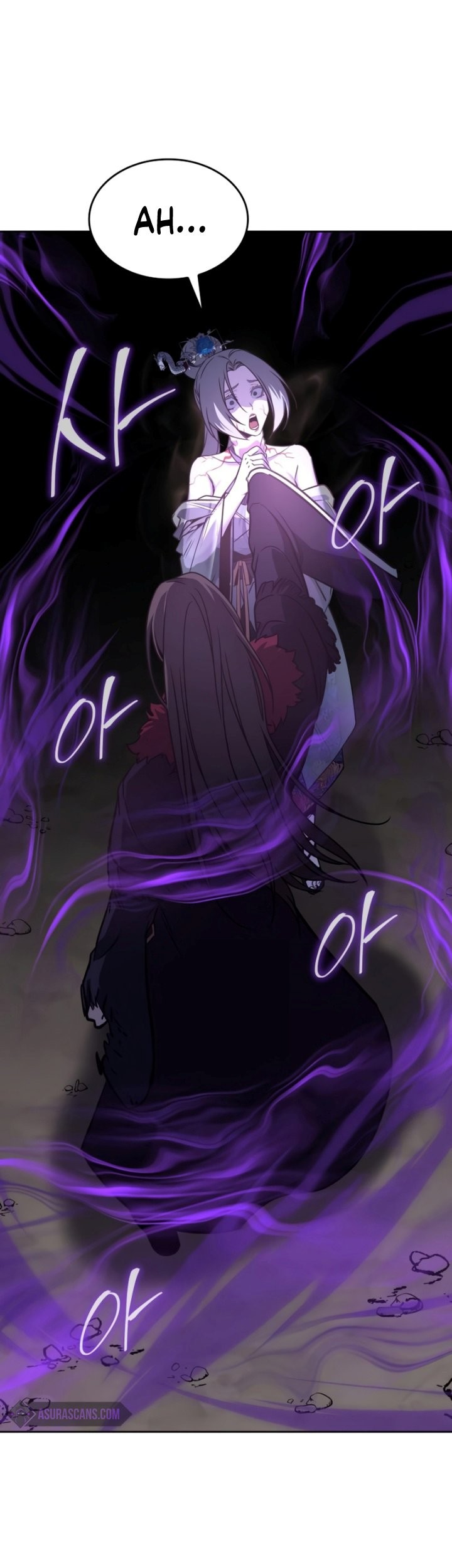 I Reincarnated As The Crazed Heir Chapter 88 - halaman 104