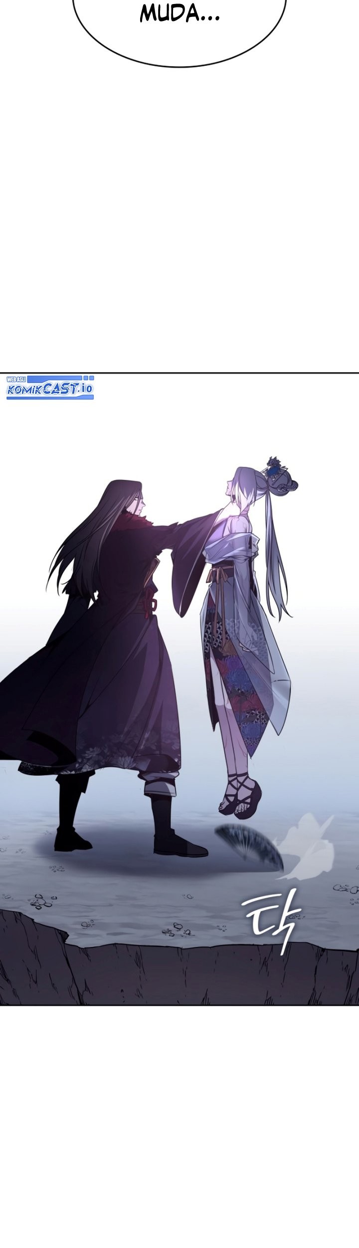 I Reincarnated As The Crazed Heir Chapter 88 - halaman 106