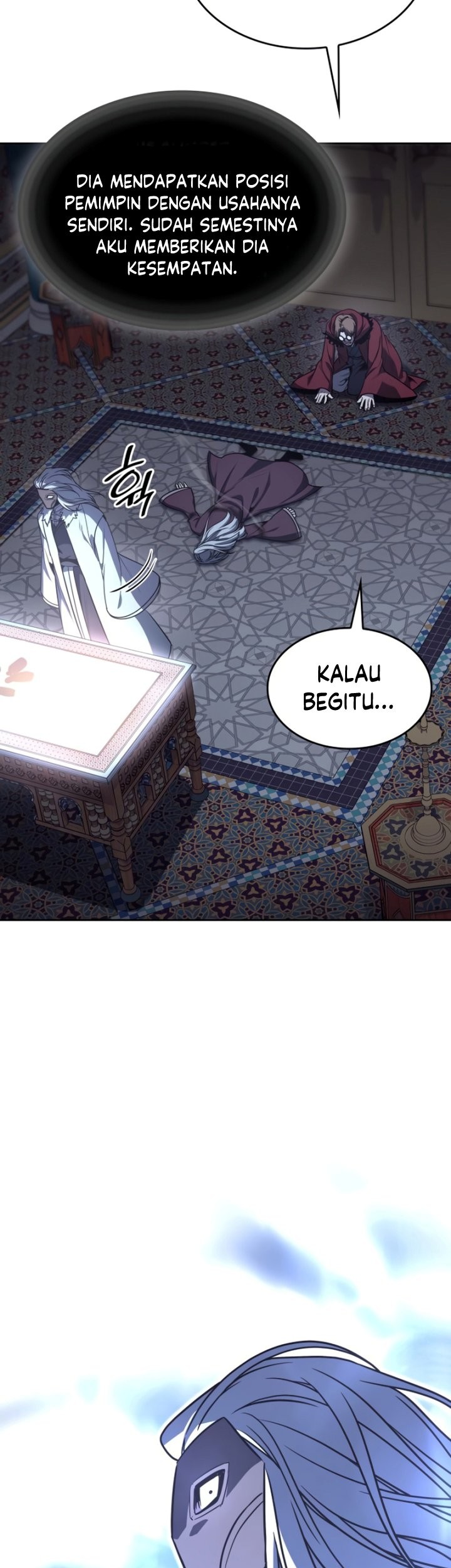 I Reincarnated As The Crazed Heir Chapter 88 - halaman 18