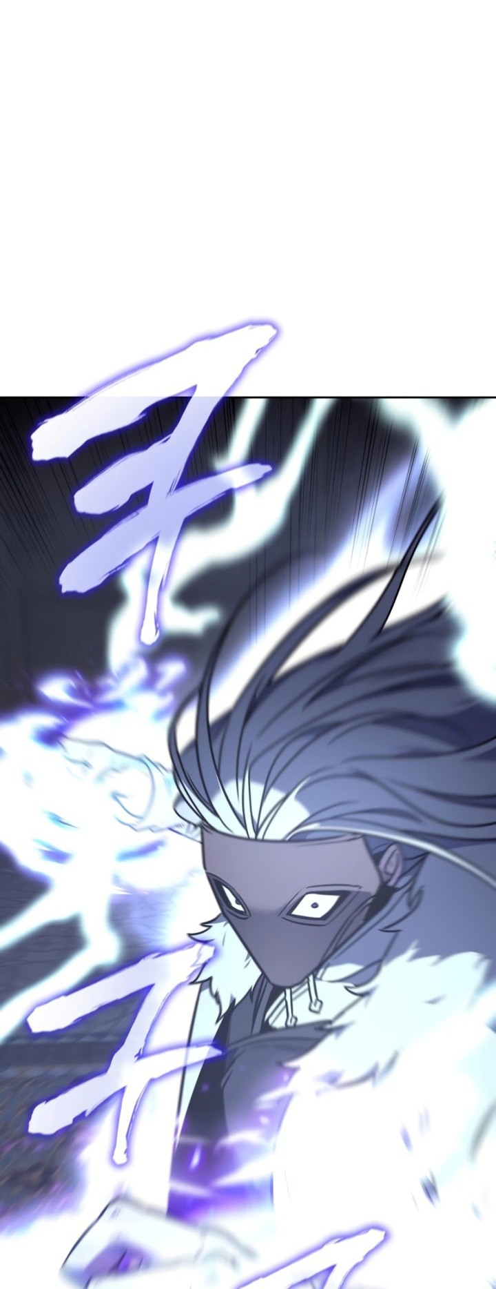 I Reincarnated As The Crazed Heir Chapter 88 - halaman 23