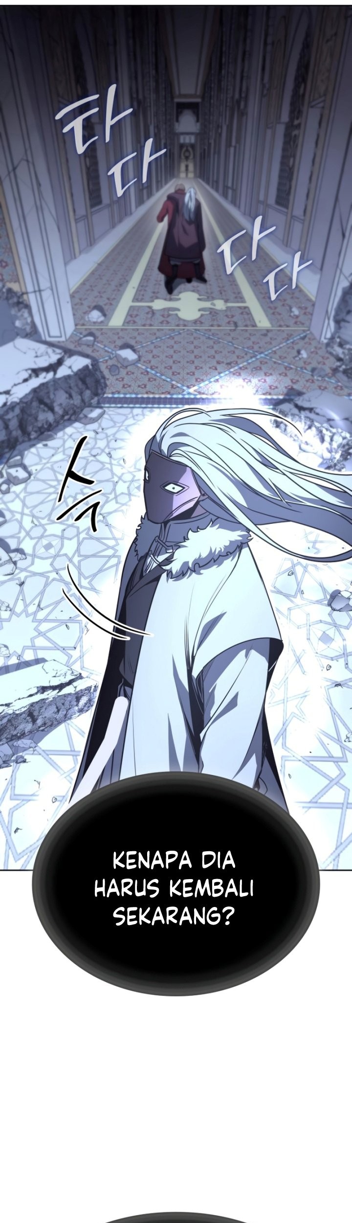 I Reincarnated As The Crazed Heir Chapter 88 - halaman 38