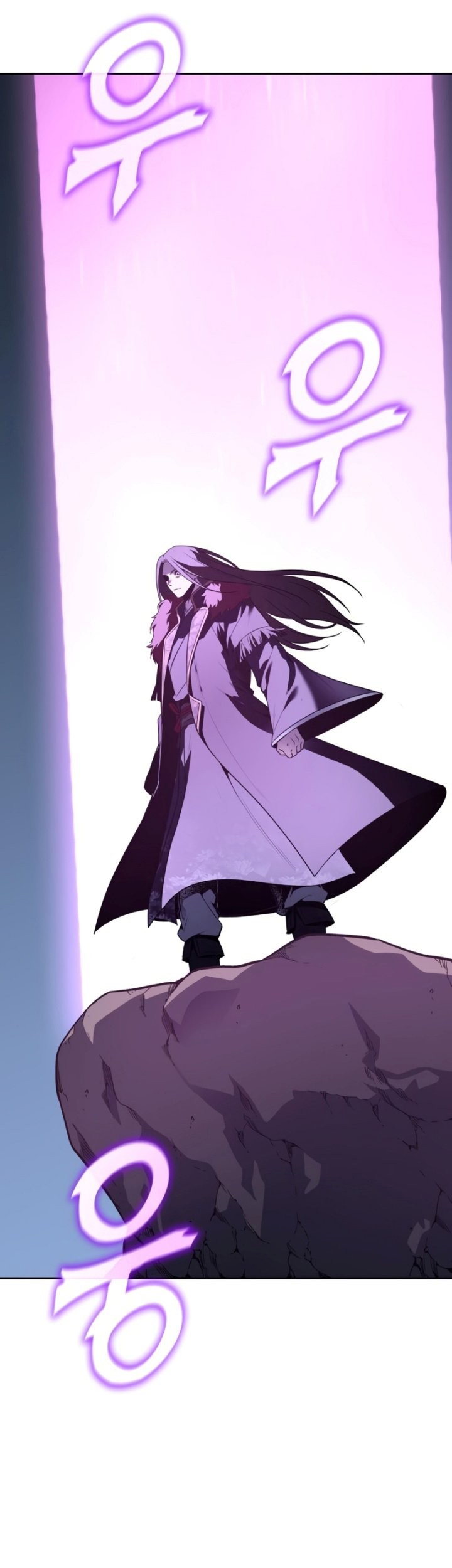 I Reincarnated As The Crazed Heir Chapter 88 - halaman 44