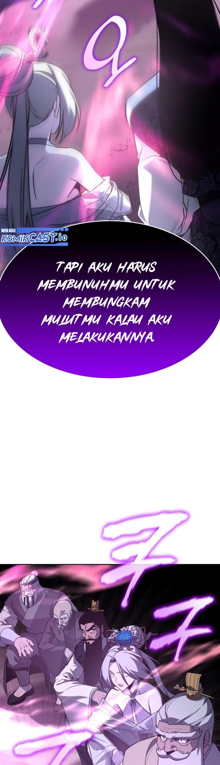 I Reincarnated As The Crazed Heir Chapter 88 - halaman 58