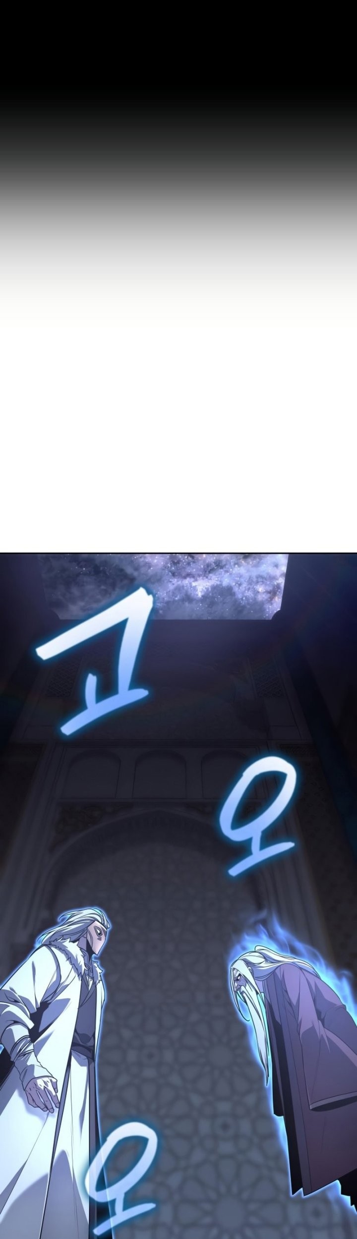 I Reincarnated As The Crazed Heir Chapter 88 - halaman 6
