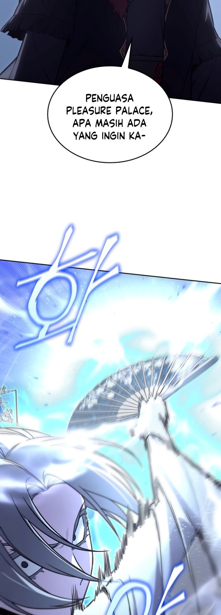 I Reincarnated As The Crazed Heir Chapter 88 - halaman 71