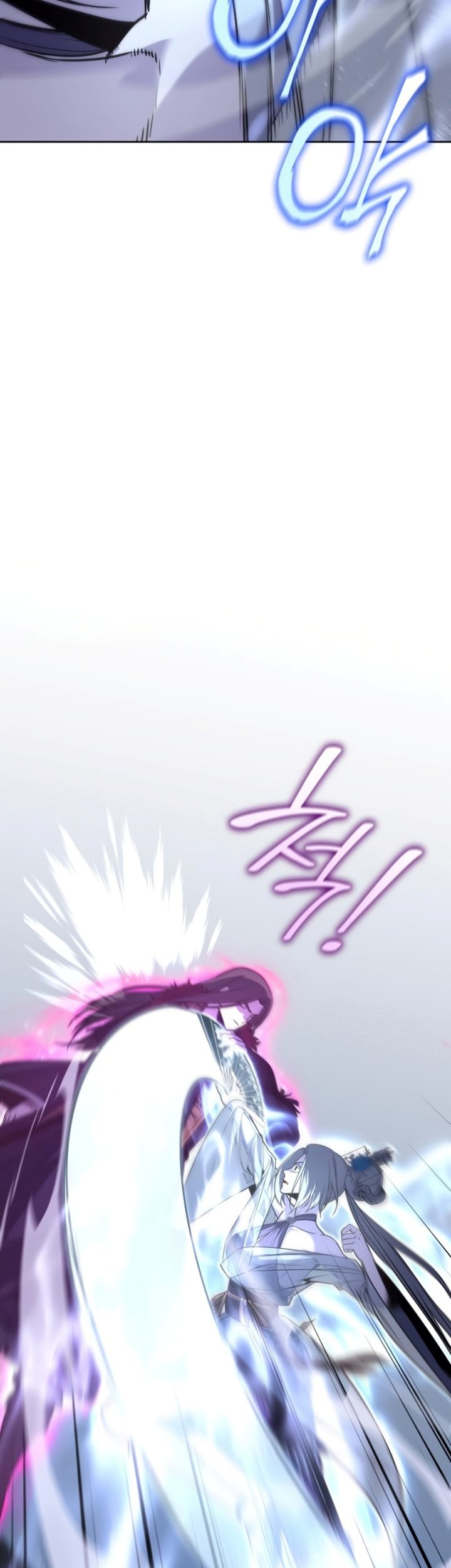 I Reincarnated As The Crazed Heir Chapter 88 - halaman 72