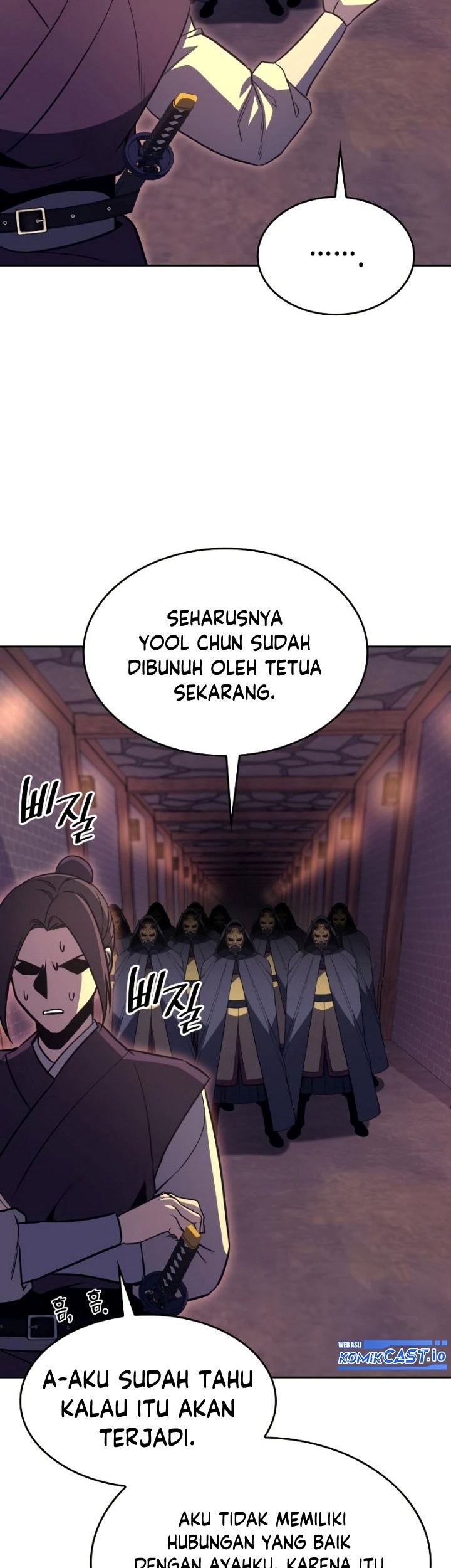 I Reincarnated As The Crazed Heir Chapter 89 - halaman 16