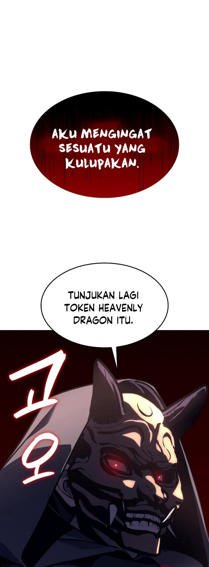 I Reincarnated As The Crazed Heir Chapter 89 - halaman 25