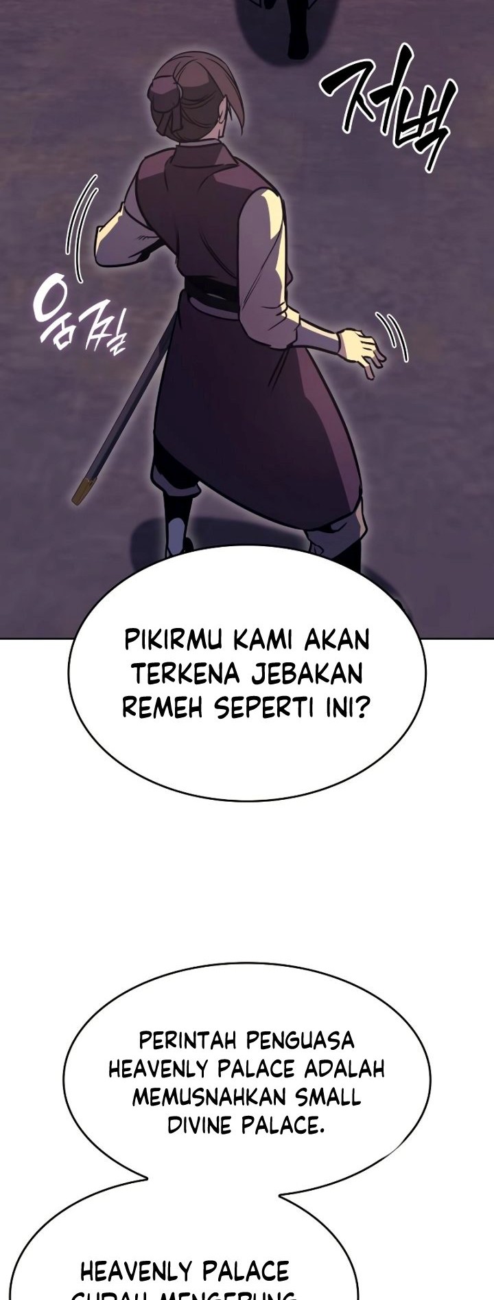 I Reincarnated As The Crazed Heir Chapter 89 - halaman 47