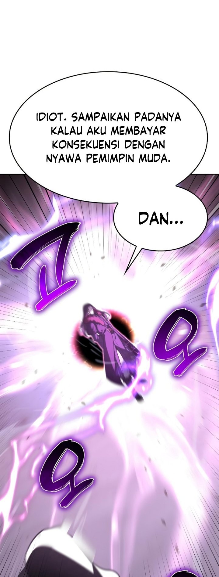 I Reincarnated As The Crazed Heir Chapter 89 - halaman 81