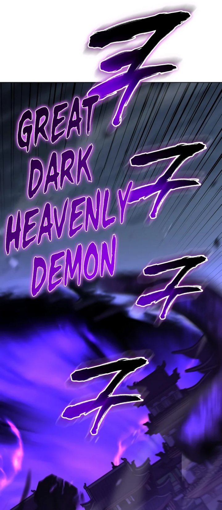 I Reincarnated As The Crazed Heir Chapter 90 - halaman 104