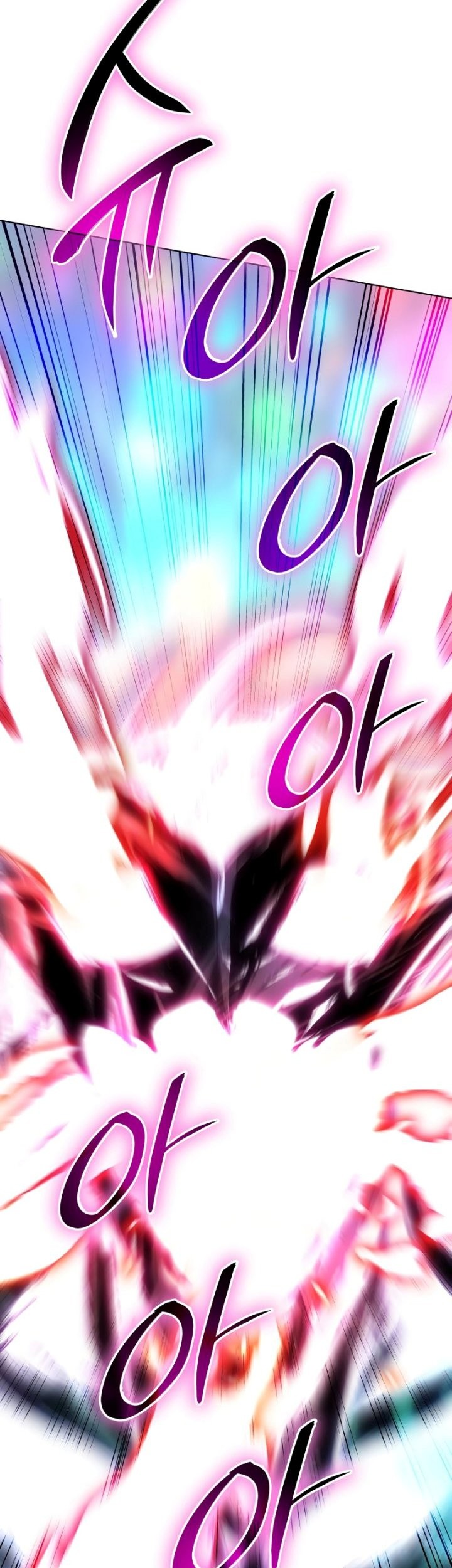 I Reincarnated As The Crazed Heir Chapter 90 - halaman 22