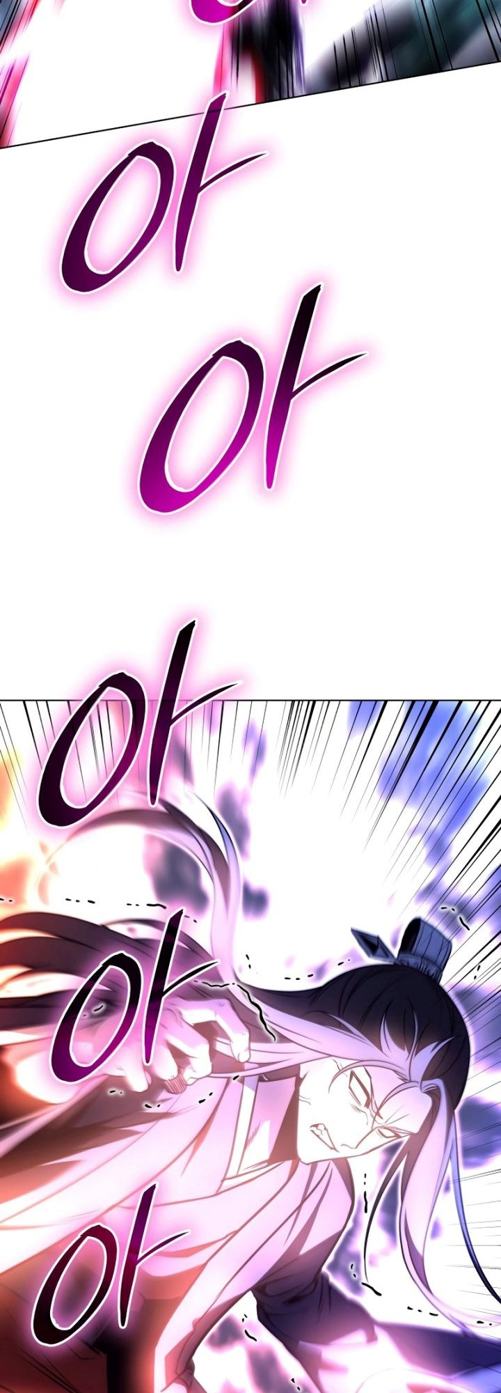 I Reincarnated As The Crazed Heir Chapter 90 - halaman 23
