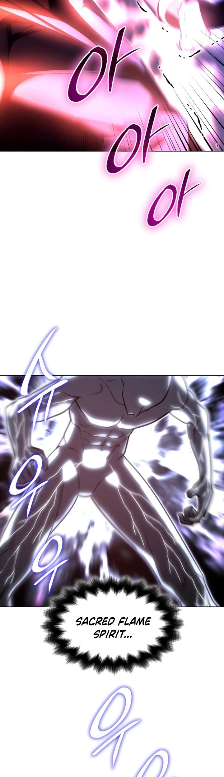 I Reincarnated As The Crazed Heir Chapter 90 - halaman 24