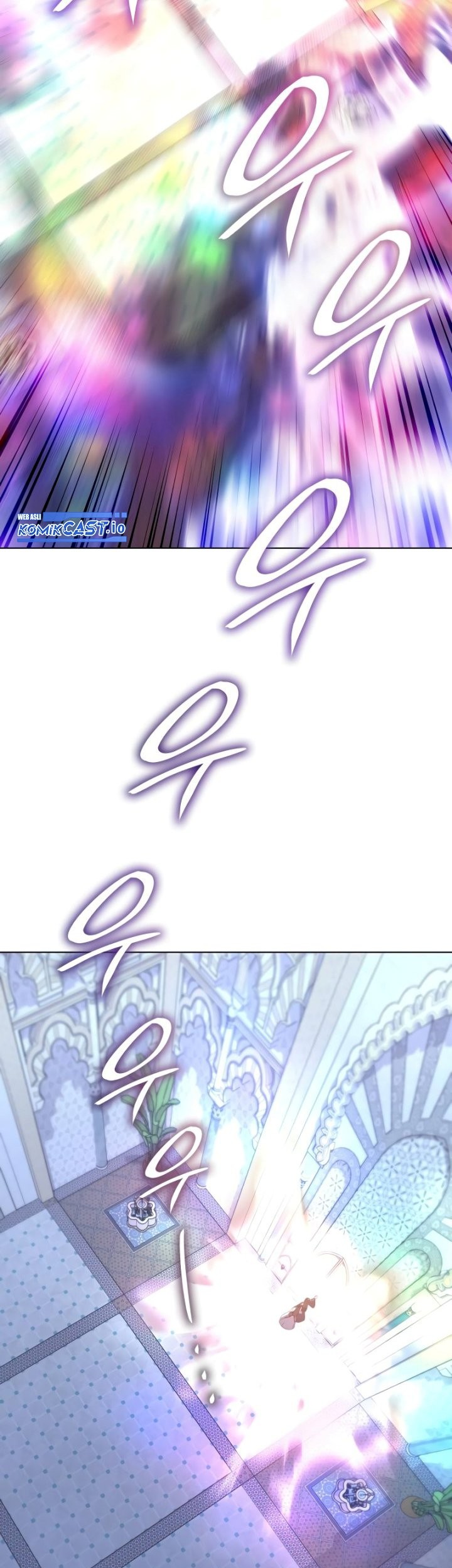 I Reincarnated As The Crazed Heir Chapter 90 - halaman 28