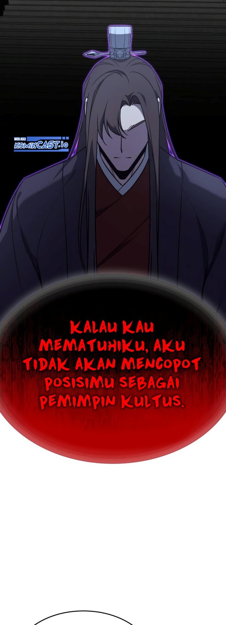 I Reincarnated As The Crazed Heir Chapter 90 - halaman 47
