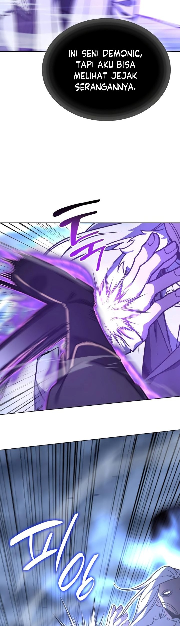 I Reincarnated As The Crazed Heir Chapter 90 - halaman 60