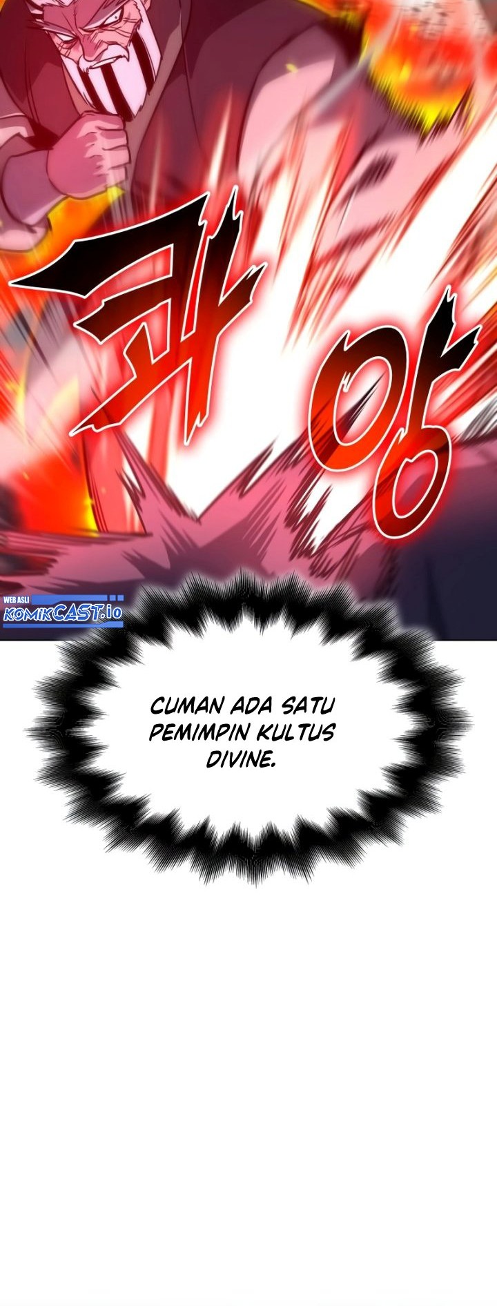 I Reincarnated As The Crazed Heir Chapter 90 - halaman 7
