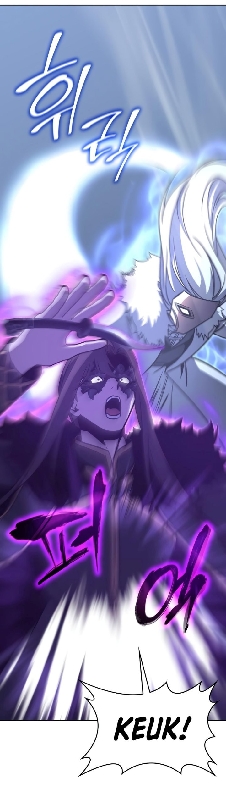I Reincarnated As The Crazed Heir Chapter 90 - halaman 74