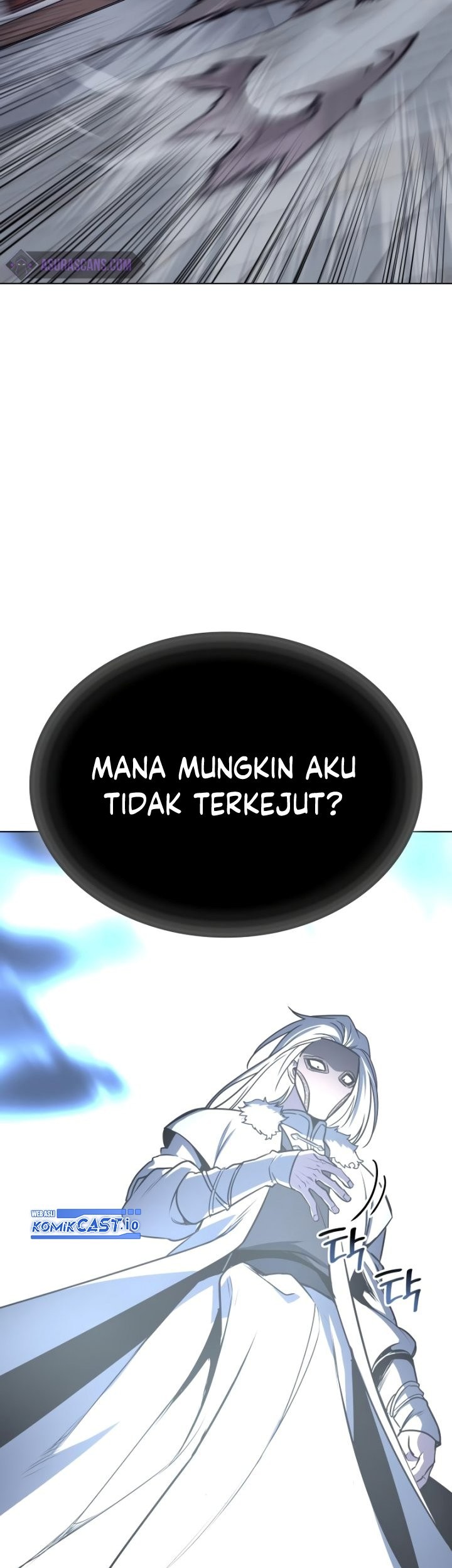 I Reincarnated As The Crazed Heir Chapter 90 - halaman 76