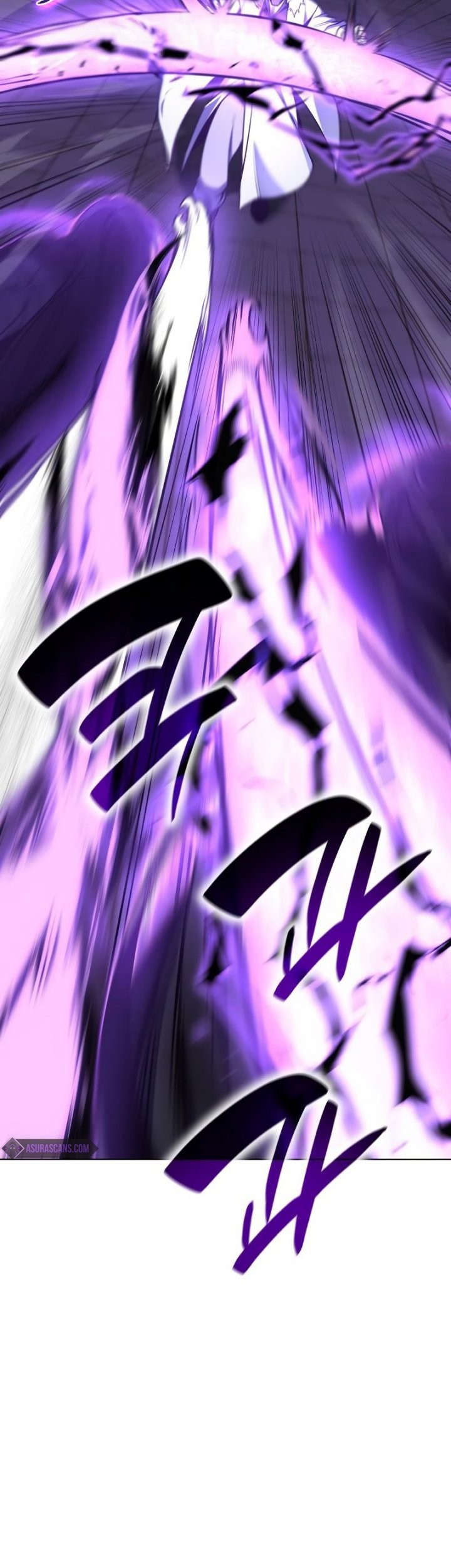 I Reincarnated As The Crazed Heir Chapter 91 - halaman 103
