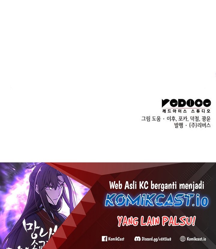I Reincarnated As The Crazed Heir Chapter 91 - halaman 106