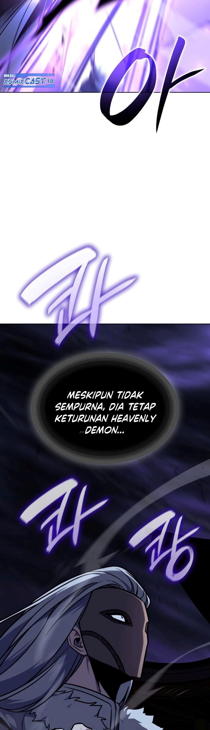 I Reincarnated As The Crazed Heir Chapter 91 - halaman 22