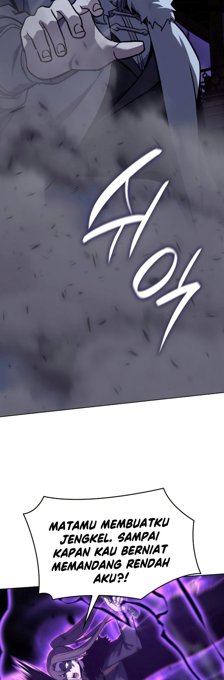 I Reincarnated As The Crazed Heir Chapter 91 - halaman 23