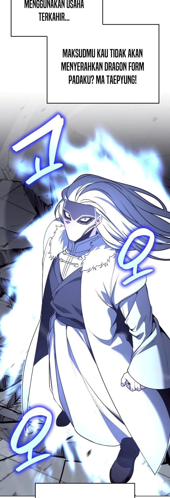 I Reincarnated As The Crazed Heir Chapter 91 - halaman 50