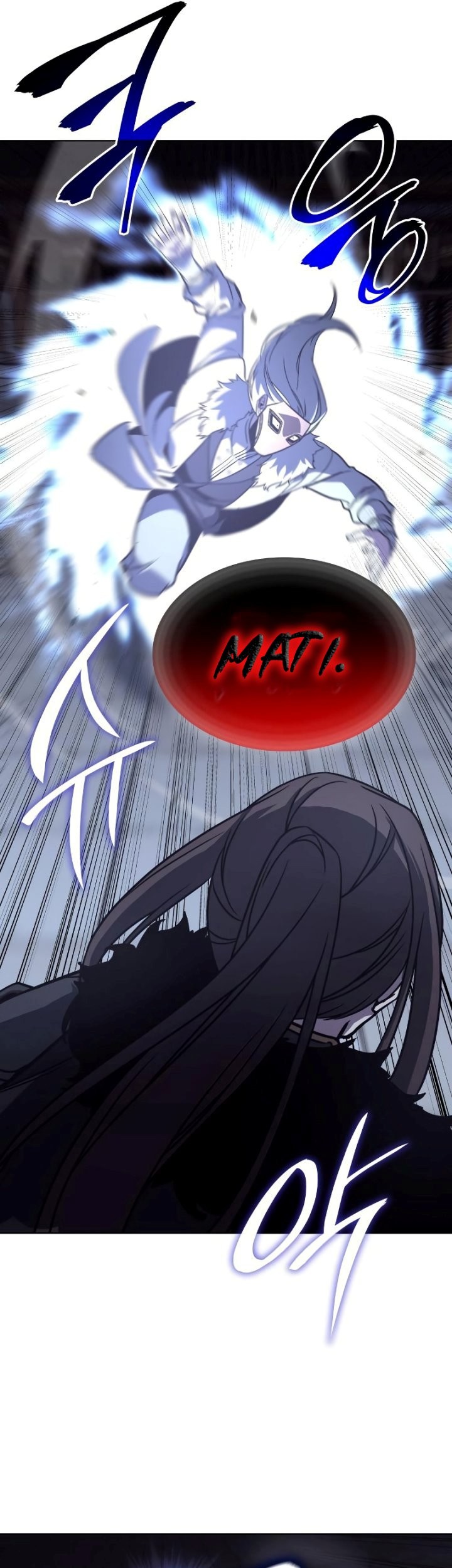 I Reincarnated As The Crazed Heir Chapter 91 - halaman 53