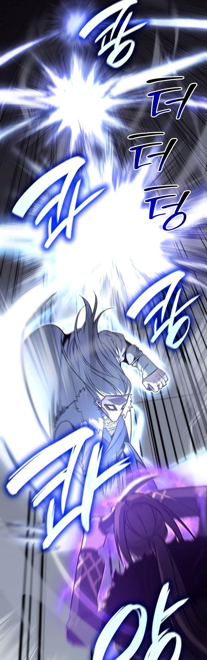 I Reincarnated As The Crazed Heir Chapter 91 - halaman 54