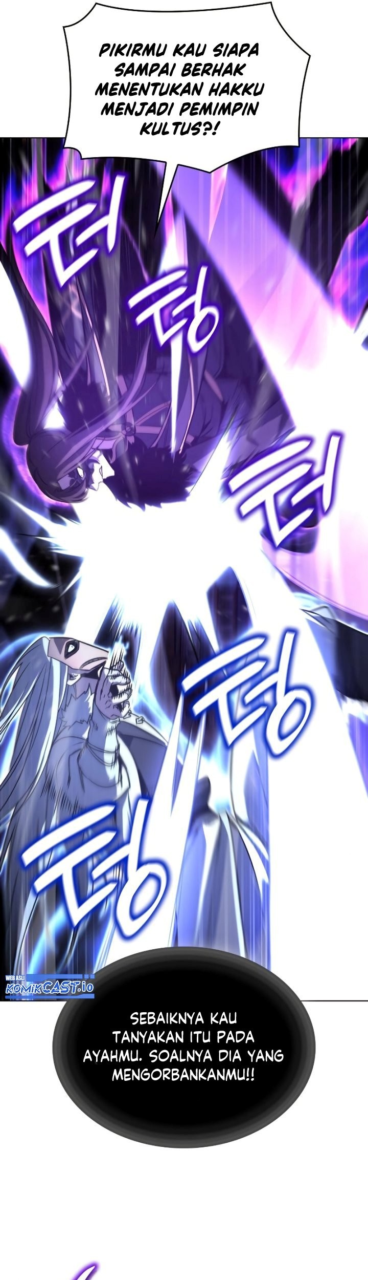 I Reincarnated As The Crazed Heir Chapter 91 - halaman 59