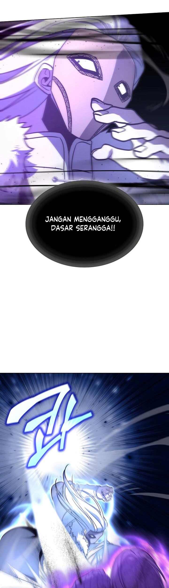 I Reincarnated As The Crazed Heir Chapter 91 - halaman 61
