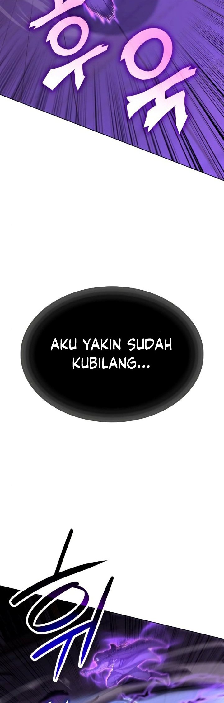 I Reincarnated As The Crazed Heir Chapter 91 - halaman 68