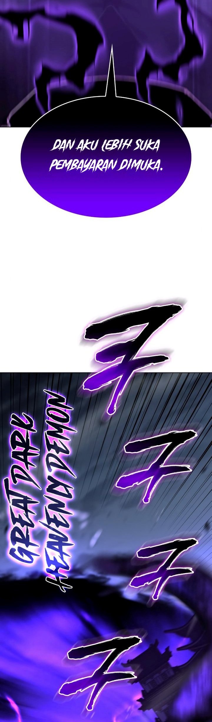 I Reincarnated As The Crazed Heir Chapter 91 - halaman 7
