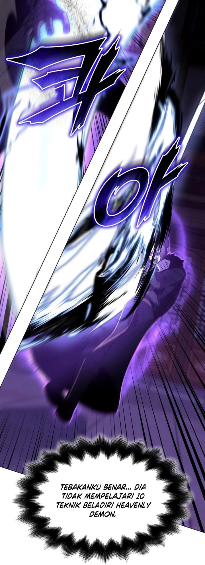 I Reincarnated As The Crazed Heir Chapter 91 - halaman 72