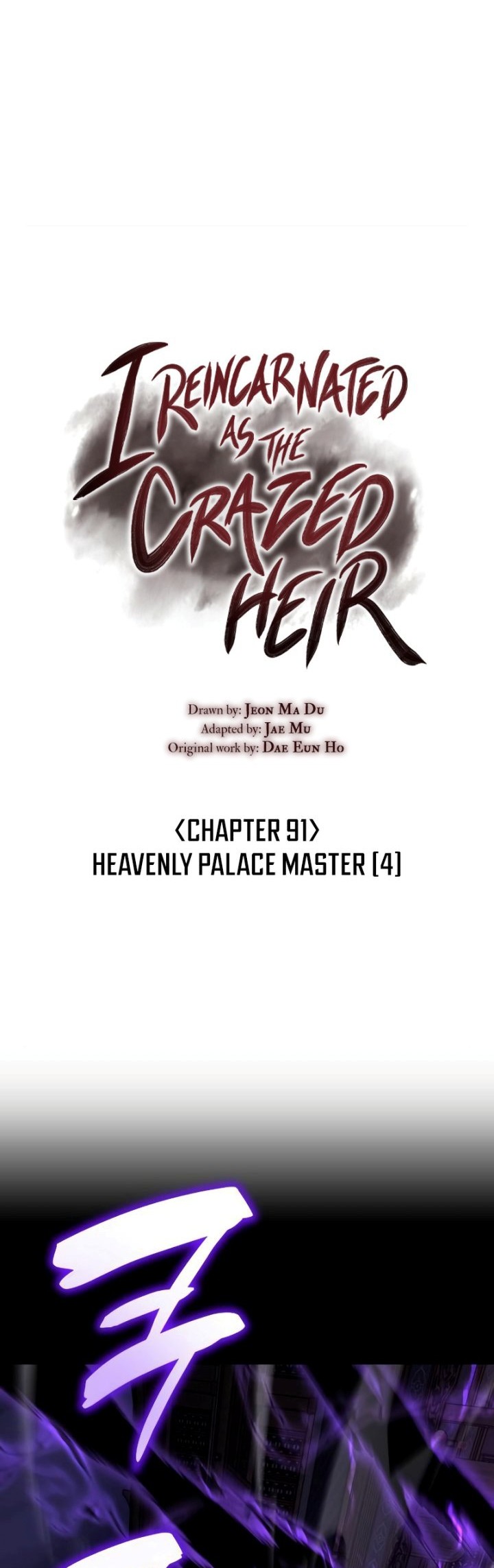 I Reincarnated As The Crazed Heir Chapter 91 - halaman 9