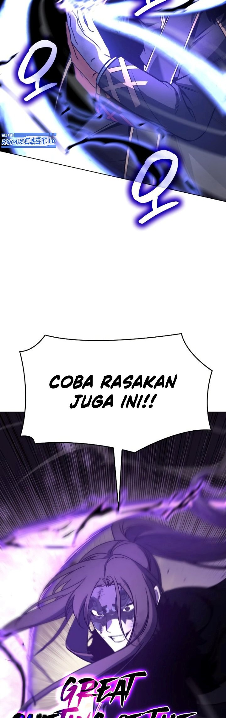 I Reincarnated As The Crazed Heir Chapter 91 - halaman 96
