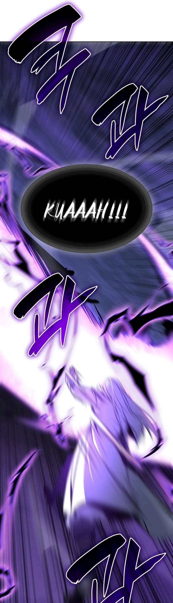 I Reincarnated As The Crazed Heir Chapter 91 - halaman 99