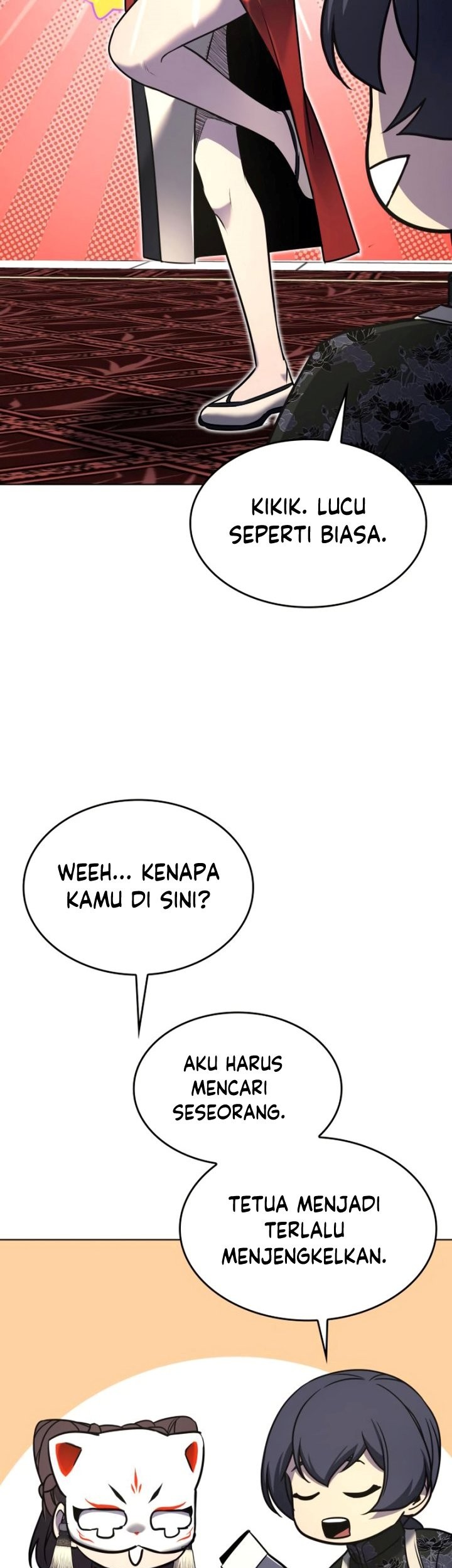 I Reincarnated As The Crazed Heir Chapter 92 - halaman 106