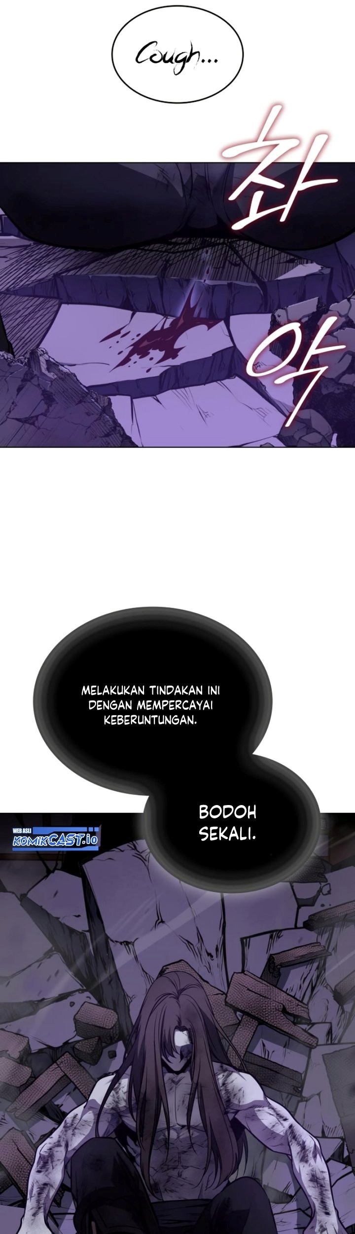 I Reincarnated As The Crazed Heir Chapter 92 - halaman 8