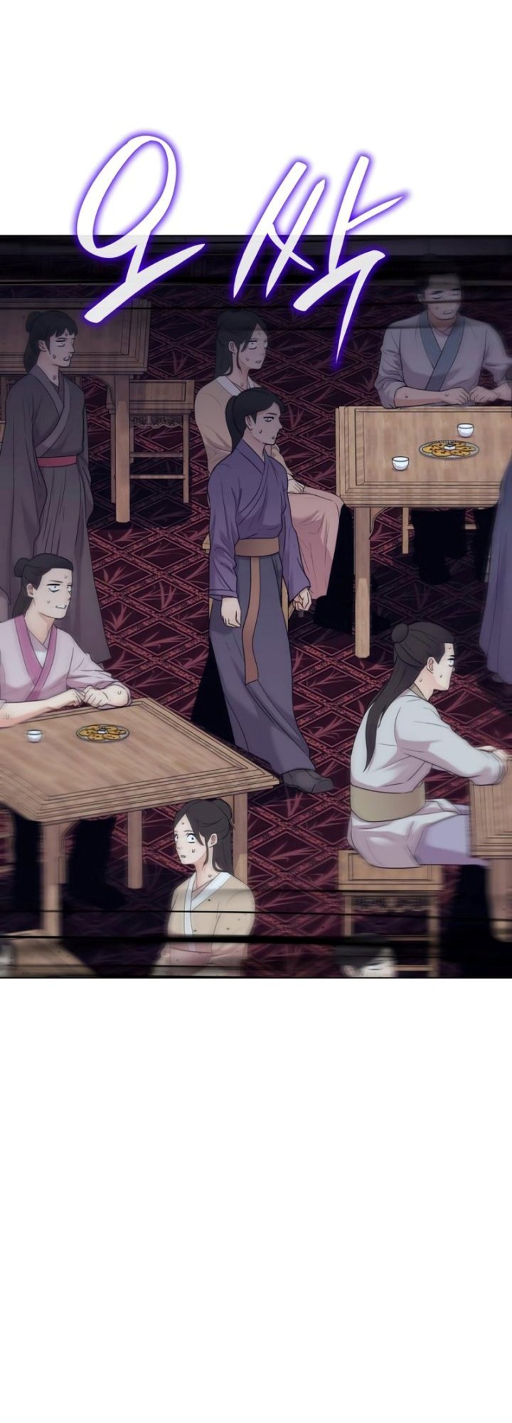 I Reincarnated As The Crazed Heir Chapter 92 - halaman 97