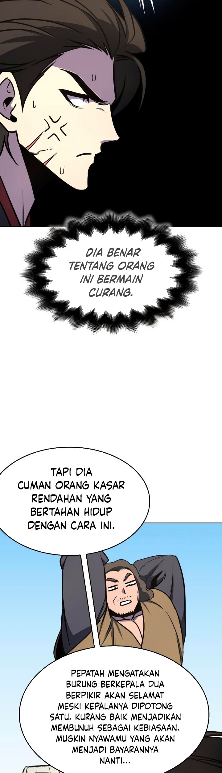 I Reincarnated As The Crazed Heir Chapter 93 - halaman 106