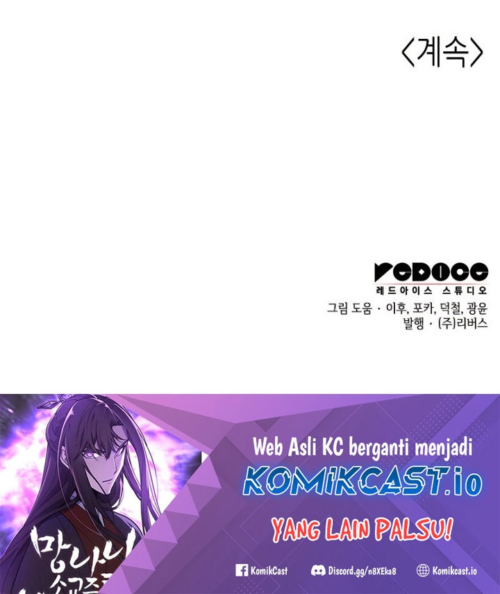 I Reincarnated As The Crazed Heir Chapter 93 - halaman 125